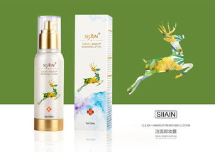 化妝品包裝設計 藝術與商業(yè)的完美融合