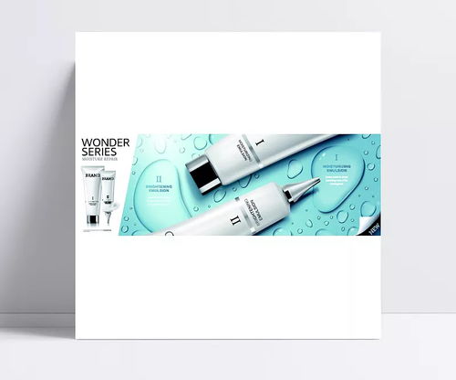 眼霜廣告設(shè)計 聚焦女性護膚，彰顯精致魅力