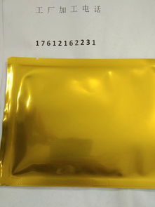 上海面膜化妝品加工廠與計算機(jī)系統(tǒng)服務(wù)的智能化結(jié)合