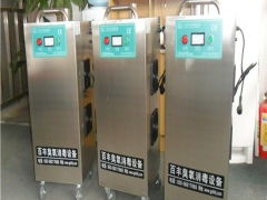 移動式臭氧消毒機(jī)在食品廠與化妝品廠的應(yīng)用及計算機(jī)系統(tǒng)服務(wù)支持